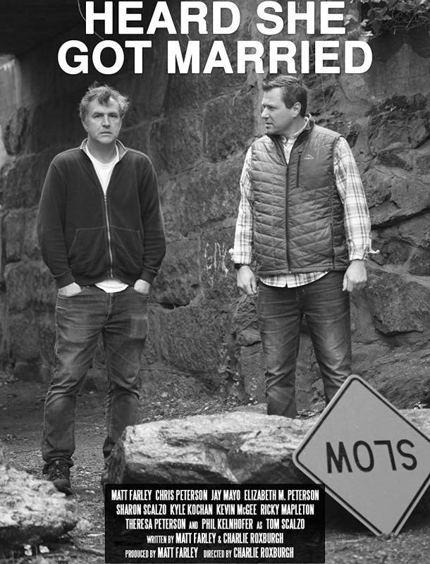 Слышал, она вышла замуж 2021