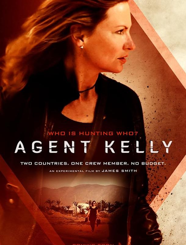 Агент Келли 2020