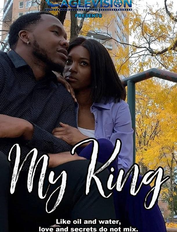 Мой король 2021