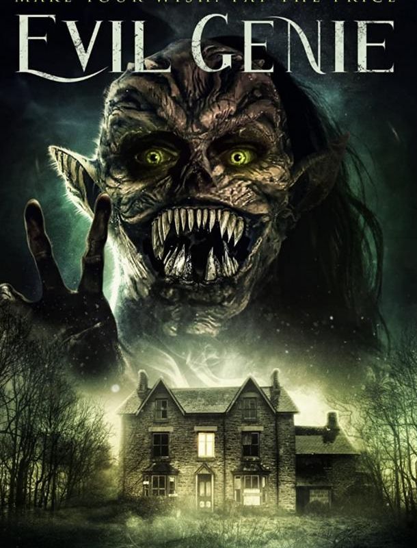 Джинн: извратитель желаний 2021