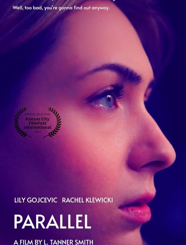 Параллель 2023