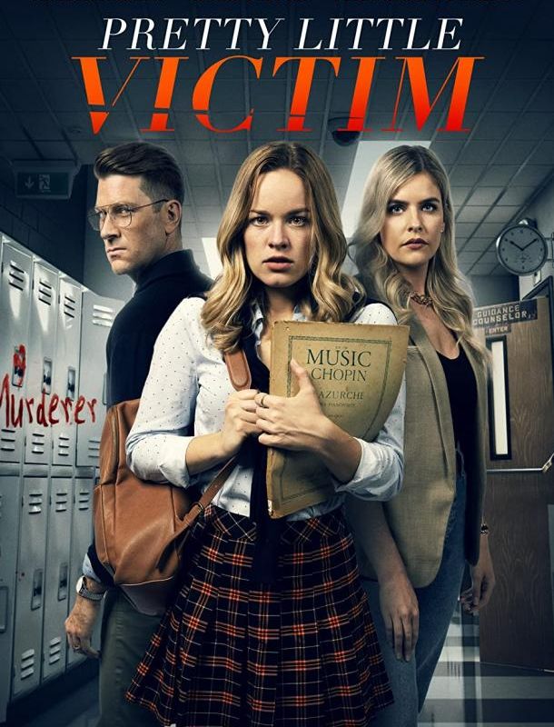 Тебе никто не поверит 2021