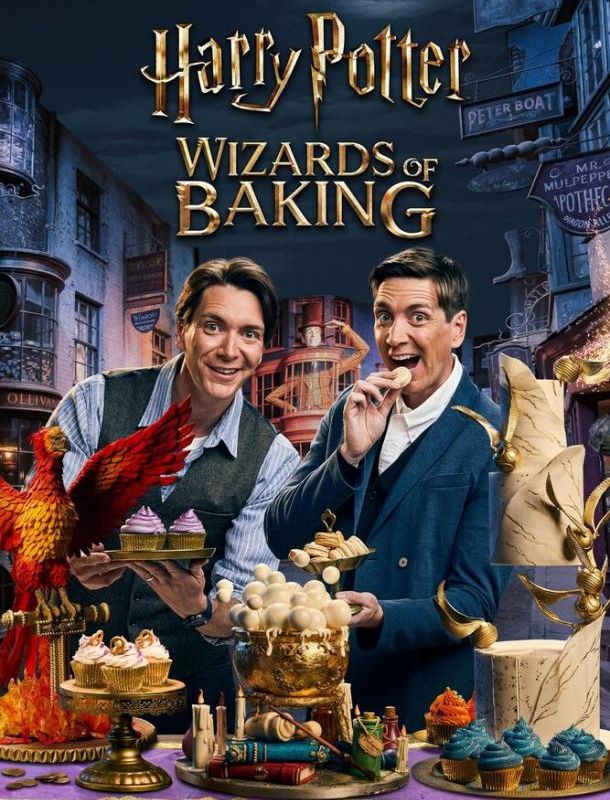 Гарри Поттер: Волшебники выпечки (1 сезон) 2024