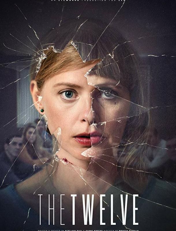 Двенадцать (1-2 сезон) 2019