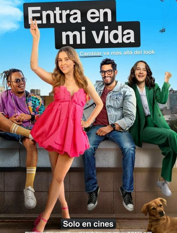 Войди в мою жизнь 2024