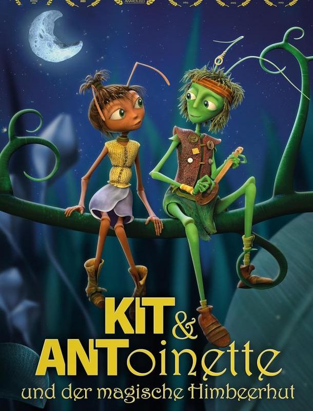 Сверчкеты 2023