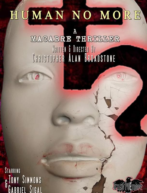 Больше не человек 2021