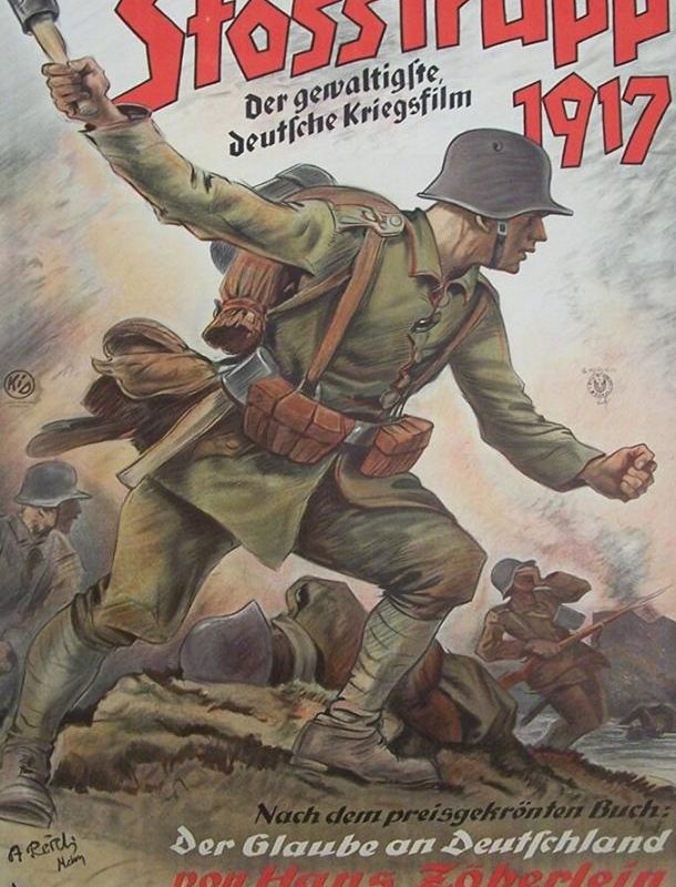 Штурмовой батальон 1917 1934