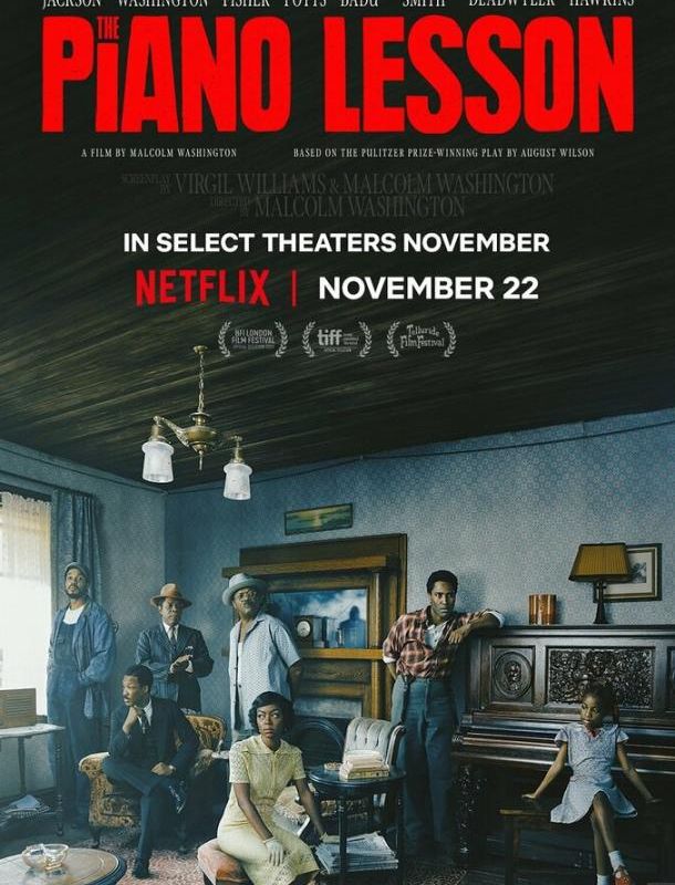 Уроки фортепиано ( сезон) 2024