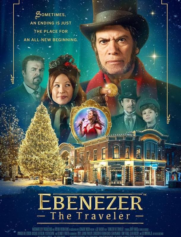 Путешественник Эбенизер 2024