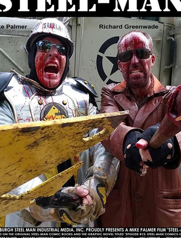 Стальной человек 2022