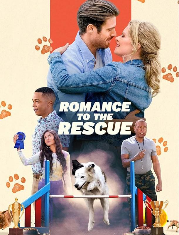 Дрессировка любви 2022