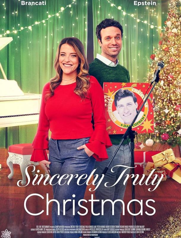 Искренне ваше, Рождество 2023