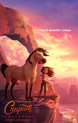 Игра престолов (1-8 сезон) 2011