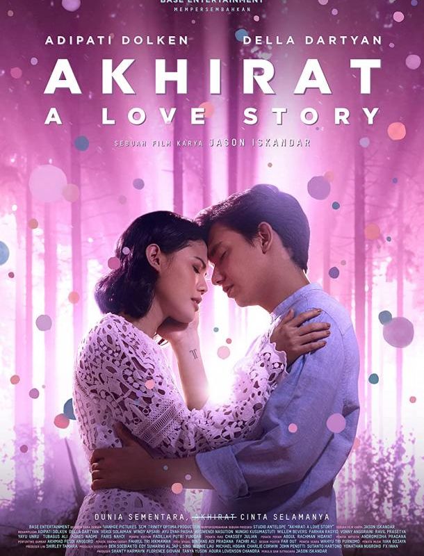 Ахират: История любви 2021