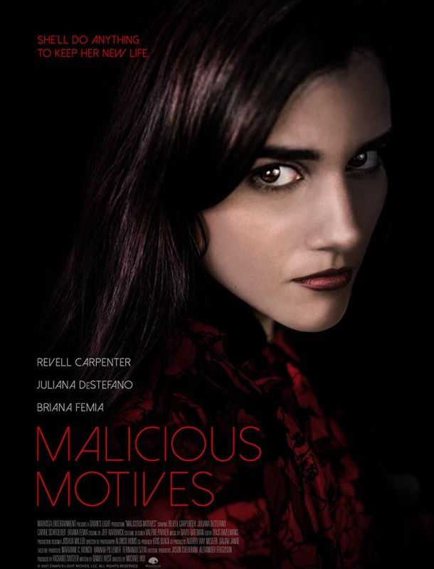 Злые умыслы 2021