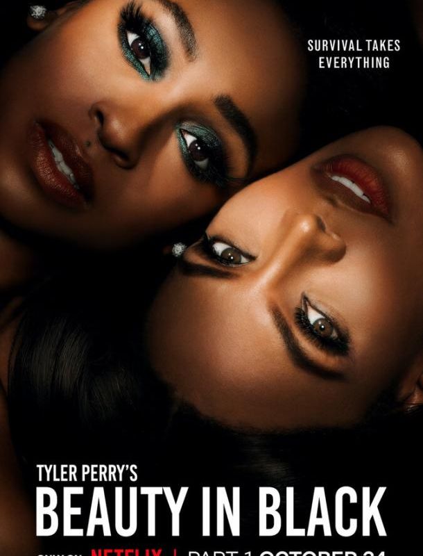 Красота в тёмных тонах (1 сезон) 2025