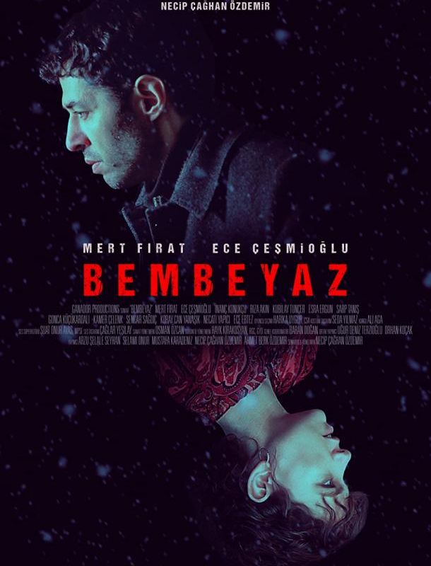 Белоснежный 2021