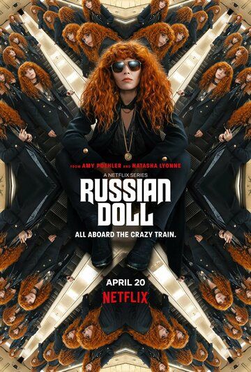 Русская кукла / Russian Doll (1-2 сезон)