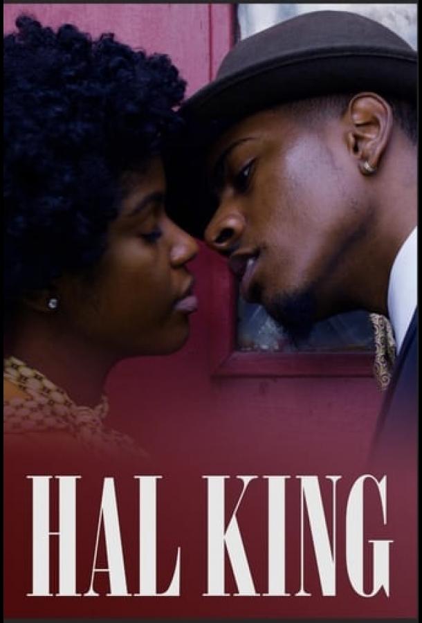 Игра престолов (1-8 сезон)