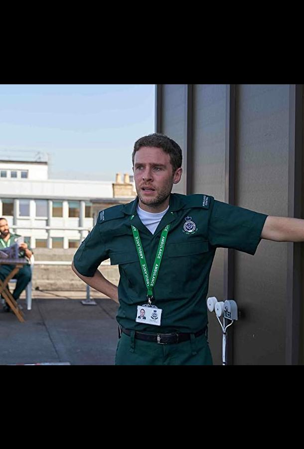 Комната управления (1 сезон)