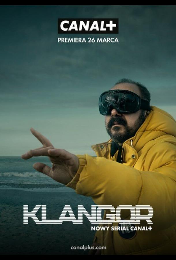 Канарейка (1 сезон)