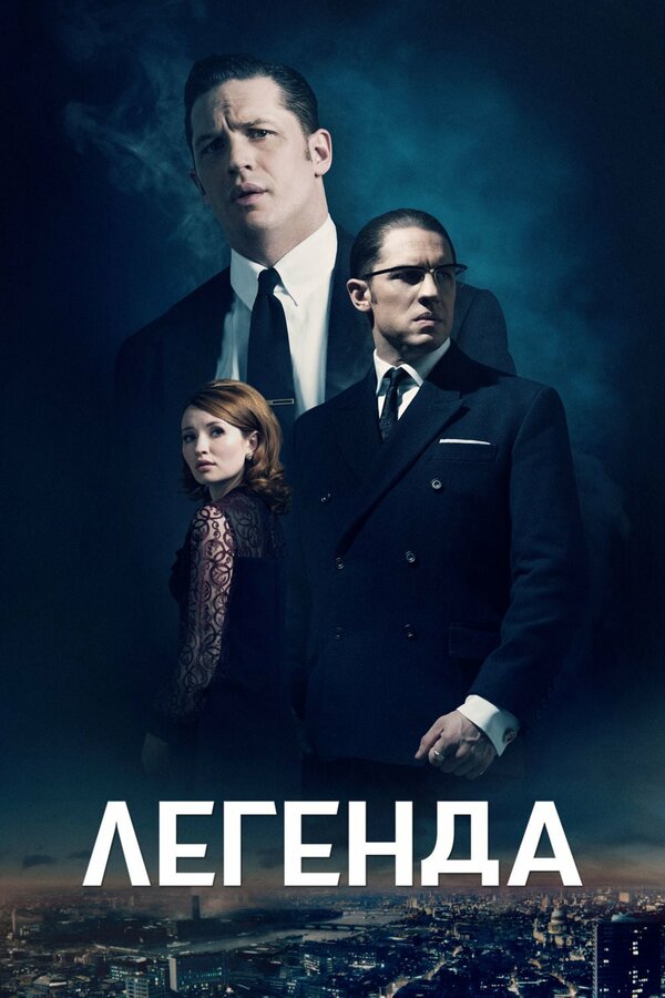 Импровизация